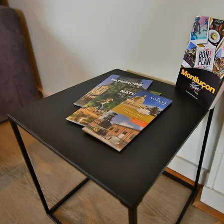 Les Berges Du Cher Монлюсон